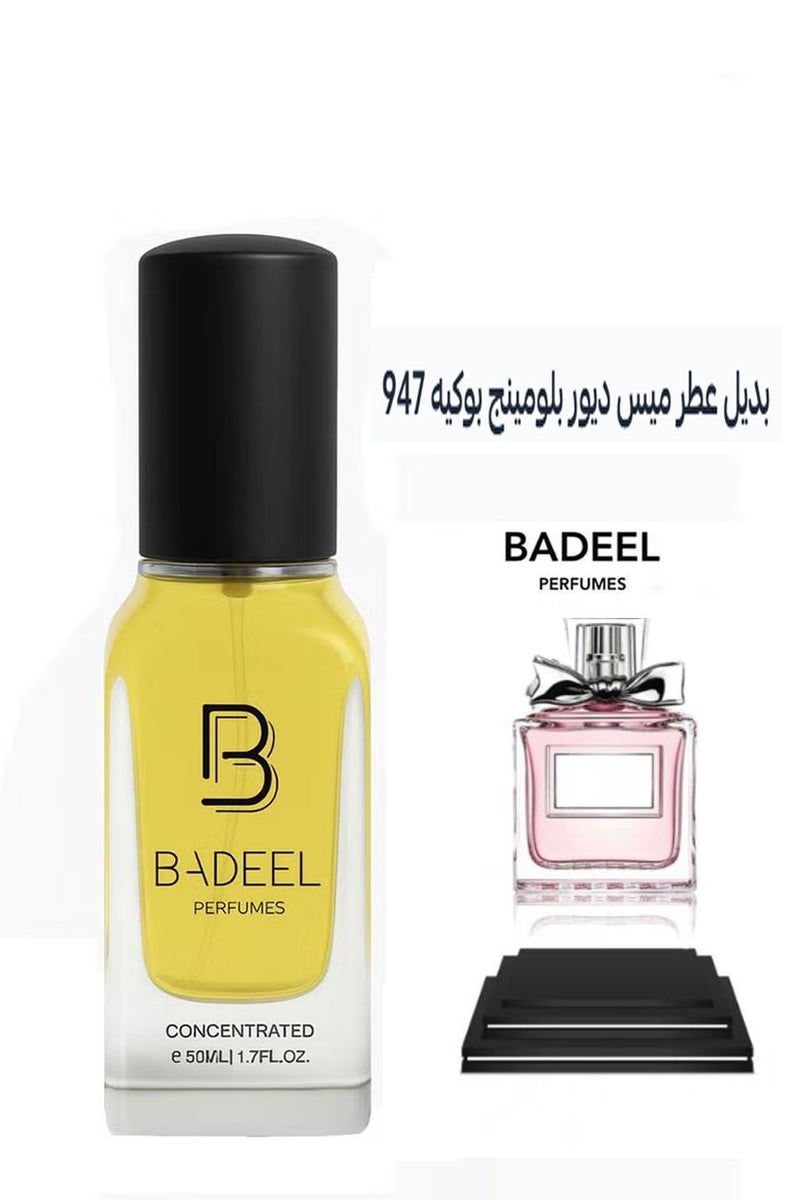 Badeel 947 Luxury Concentrated Perfume – Unisex, 50ml - Image 1